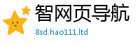 王中王493333WWW马头诗即...